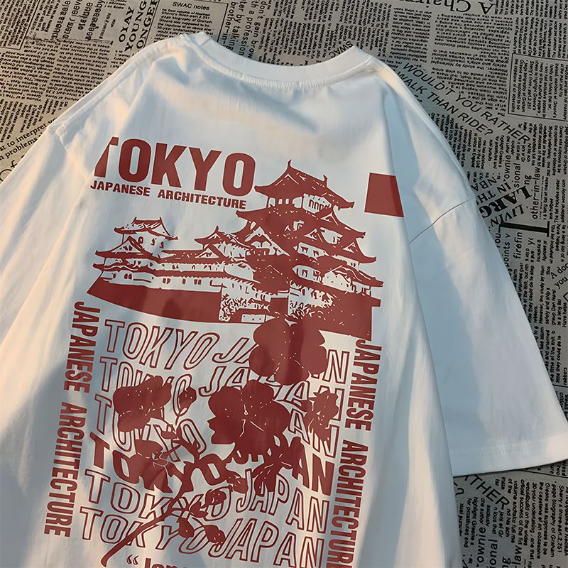 Japanese Style Oversized T-Shirt for Women KIMONOMO White